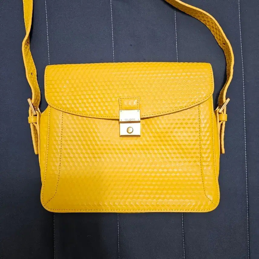 [BUNJANG] Couronne Limited Edition Yellow Crossbody Bag / 쿠론 크로스백 가방 (한정판)