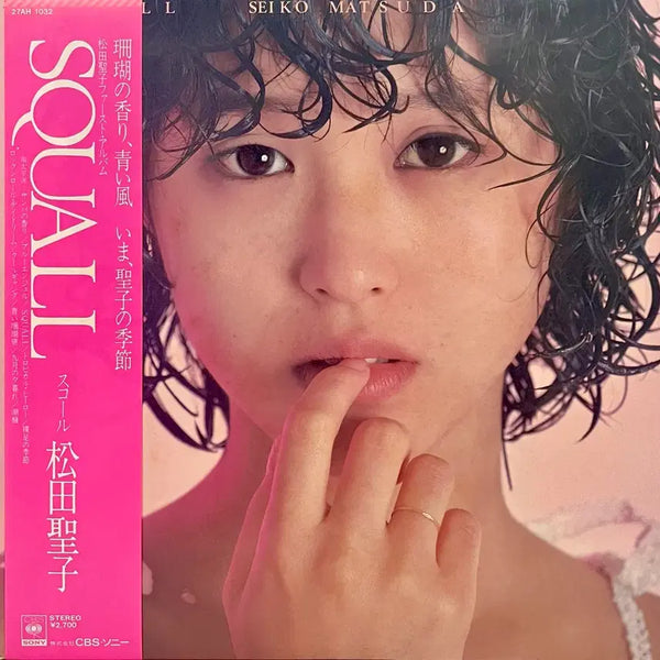 [BUNJANG] Seiko Matsuda 1st Album SQUALL LP / 마츠다 세이코 1집 SQUALL LP 푸른 산호초 수록