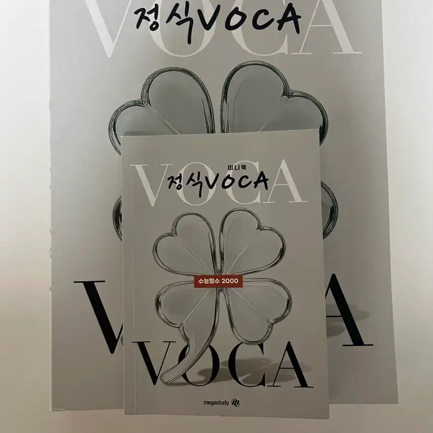[BUNJANG] Jo Jung Sik Official Voca Word Book (New) / 조정식 정식 voca(새상품)