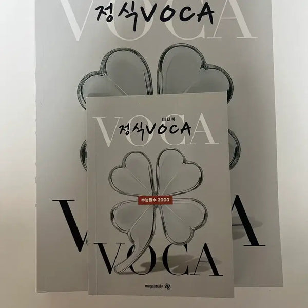 [BUNJANG] Jo Jung Sik Official Voca Word Book (New) / 조정식 정식 voca(새상품)
