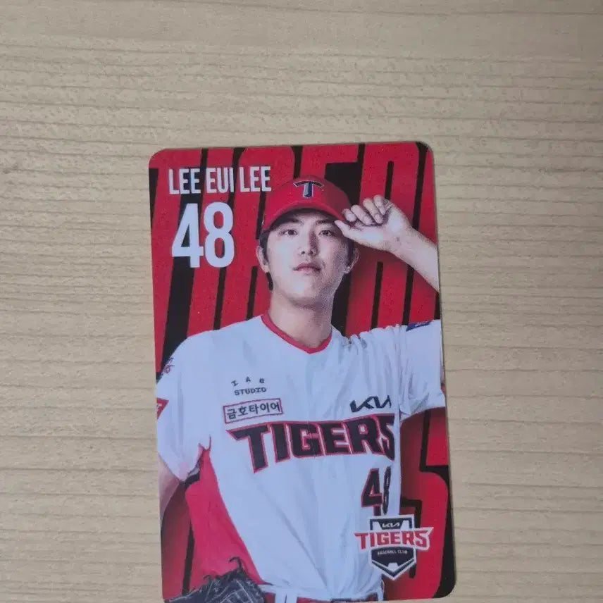 [BUNJANG] KIA Tigers Ui-ri Lee Player Photocard #48 / KIA 타이거즈 이의리 선수 포토카드 48번