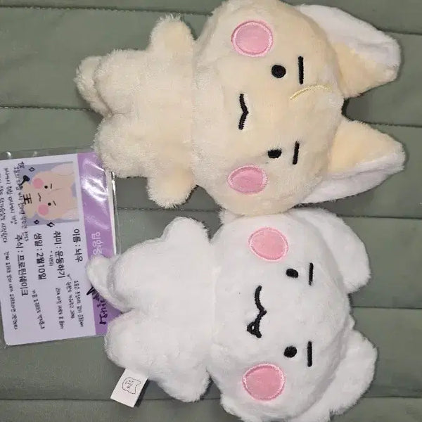 [BUNJANG] PLAVE Am Nwa-u, Am Nwa-geung Doll Bundle Set / 플레이브 인형 암놔우 암놔긍 일괄 판매