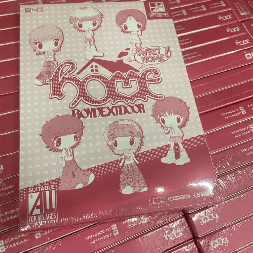[BUNJANG] BOYNEXTDOOR Sweet Home Sealed Album / 보넥도 보이넥스트도어 스윗홈 미개봉