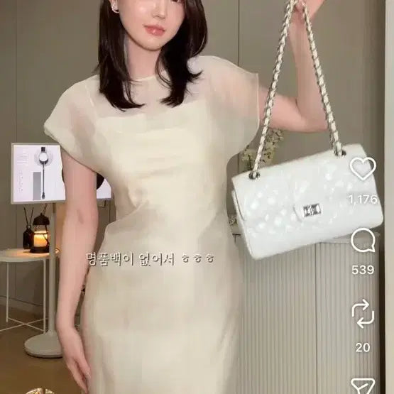 [BUNJANG] Revanlecor Kerencia See-through Dress Cream M / 르반르꼬르 케렌시아 시스루 원피스 크림 m