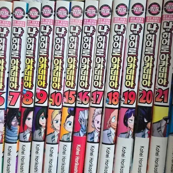 [BUNJANG] My Hero Academia Manga Volumes 1-10 & 15-25 Bundle / 나히아 히로아카 만화책 총21권(1~10/15~25)