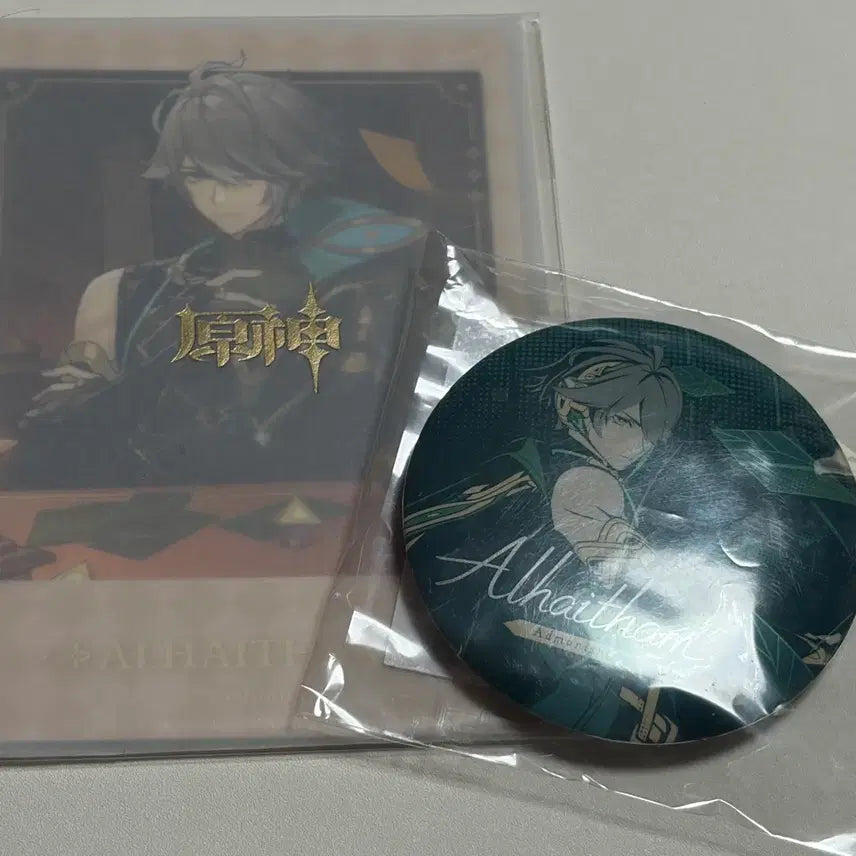 [BUNJANG] Genshin Impact Alhaitham Lucky Draw Photocard & Can Badge Set / 원신 알하이탐 특전 포토카드 캔뱃지 세트