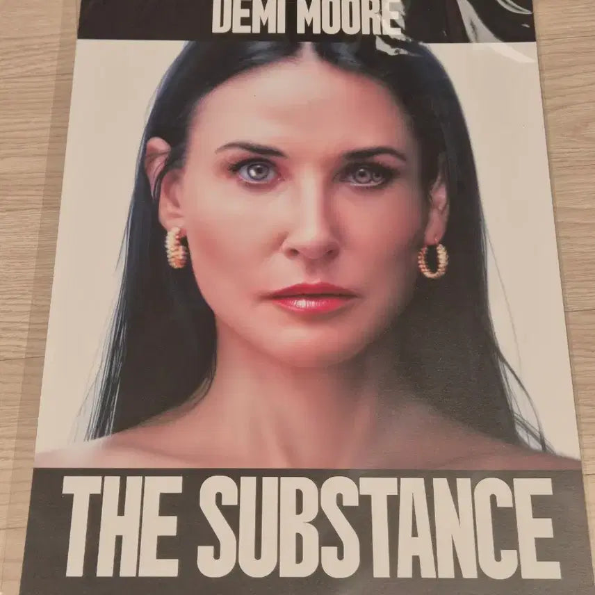 [BUNJANG] Substance Poster / 서브스턴스 포스터