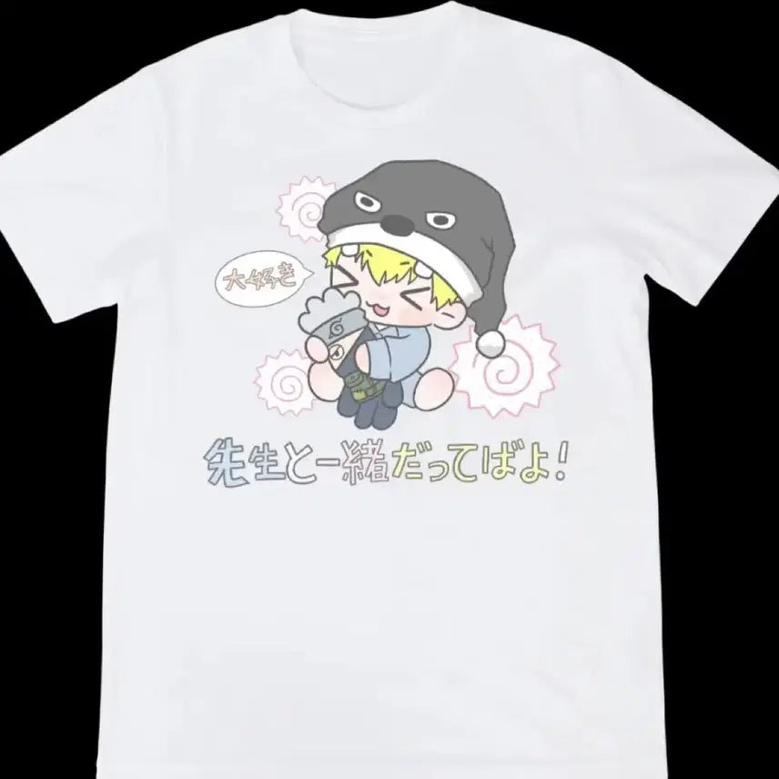 [BUNJANG] Vita-nim Naruto Short-Sleeve T-Shirt XL / 비타님 나루토 반팔 비공굿 통판 티셔츠 (XL)