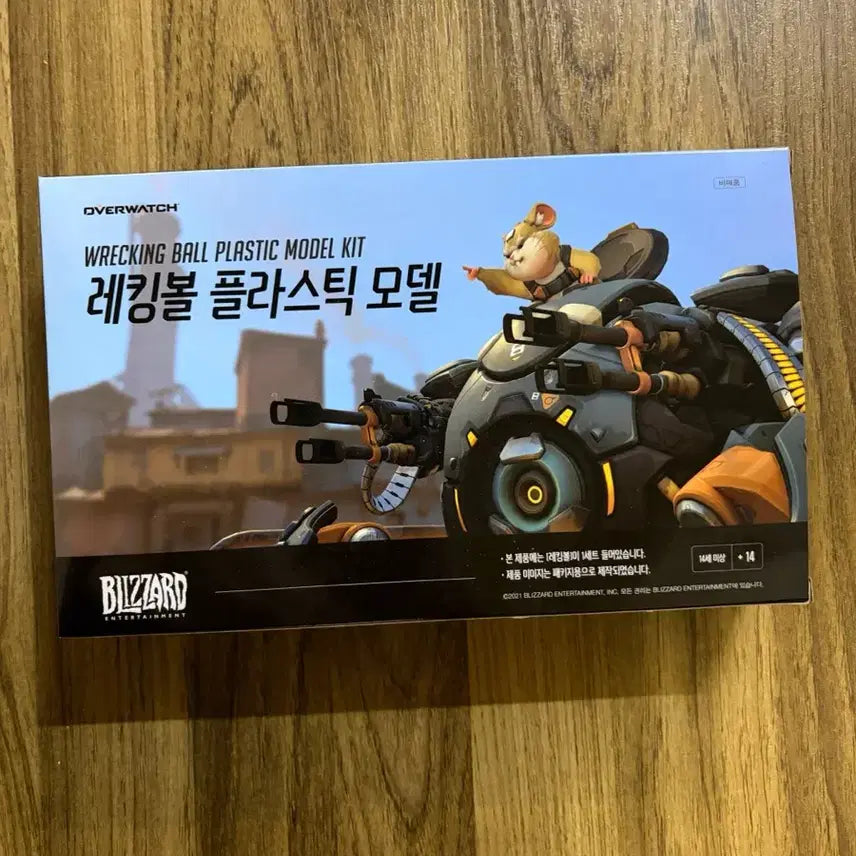 [BUNJANG] Overwatch Limited Edition Wrecking Ball Plastic Model Figure / 반택포,미개봉)한정판 오버워치 레킹볼 플라스틱 모델 피규어 이벤트