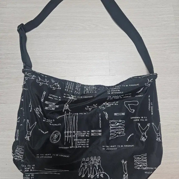 [BUNJANG] LE SSERAFIM Oversized Bag / 르세라핌 오버사이즈 가방