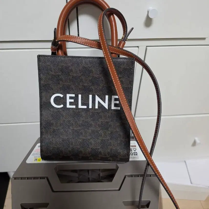 [BUNJANG] Tote Bag Brown / 토트백 브라운