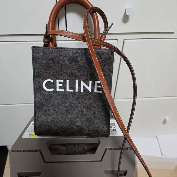 [BUNJANG] Tote Bag Brown / 토트백 브라운