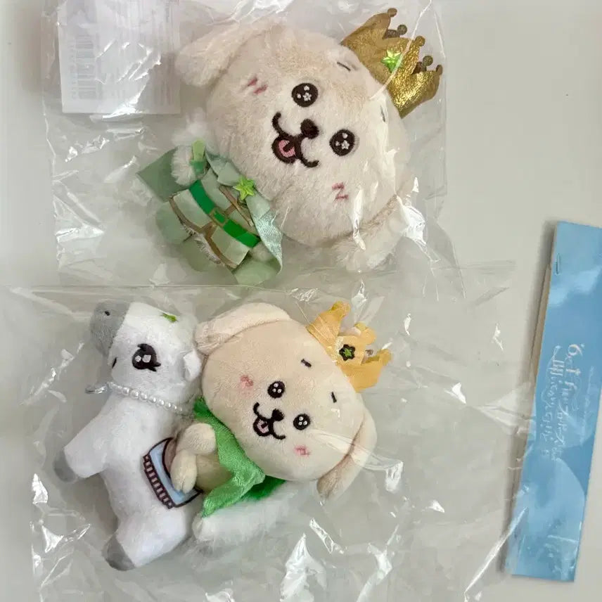 [BUNJANG] NCT WISH Jaehee Prince Wish Doll & Mascot Keychain Bundle Set / NCT WISH 재희/일본팬미키링,프린스위시돌 일괄