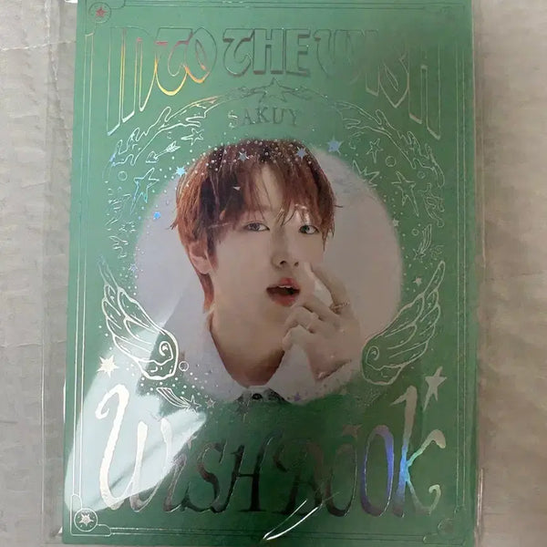 [BUNJANG] NCT WISH Sakuya Wish Book Sealed / 엔시티위시 사쿠야 위시북 미개봉