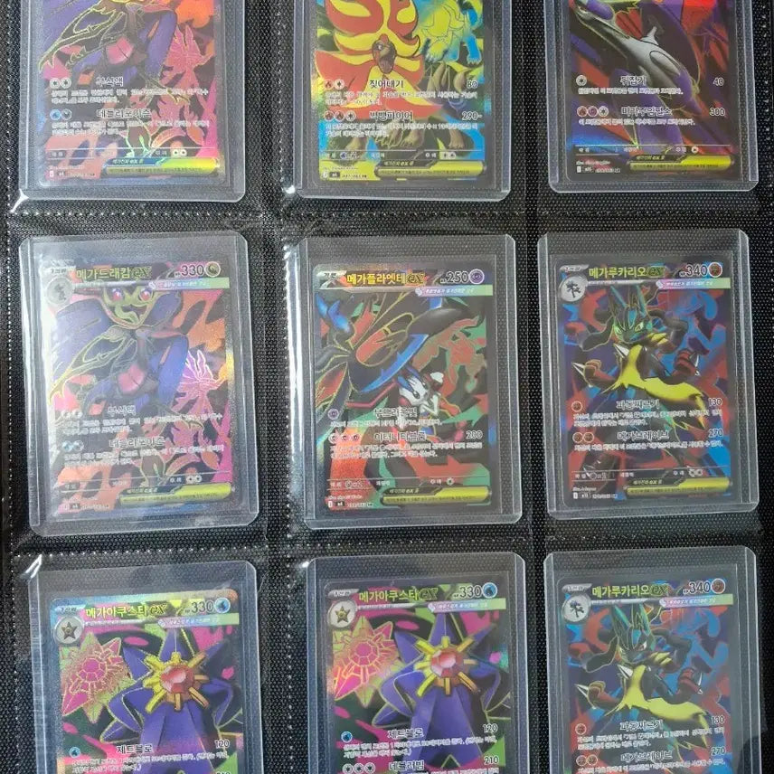 [BUNJANG] Pokemon Card SR 18 Types / 포켓몬카드 SR 18종 저렴히 팝니다
