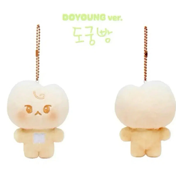 [BUNJANG] NCT 127 Doyoung Somoongppang Plush Doll / 엔시티일이칠 솜뭉칭 도영 도궁빵 양도합니다