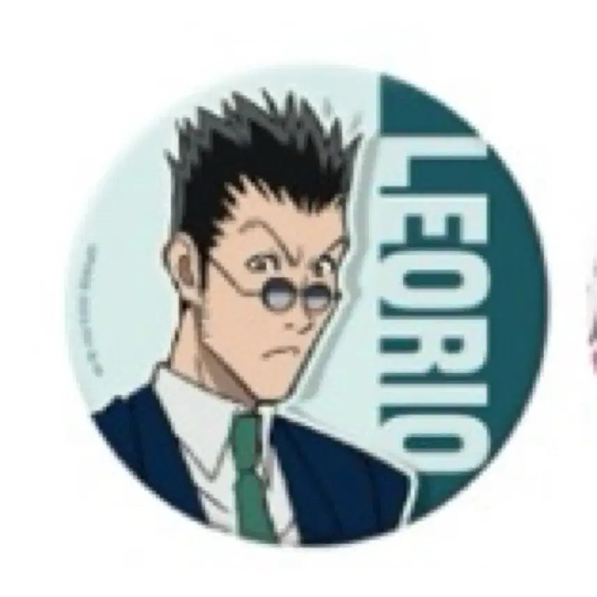 [BUNJANG] Hunter x Hunter Leorio Random Can Badge / 헌터x헌터 hxh 눌셋 랜덤 캔뱃지 레오리오