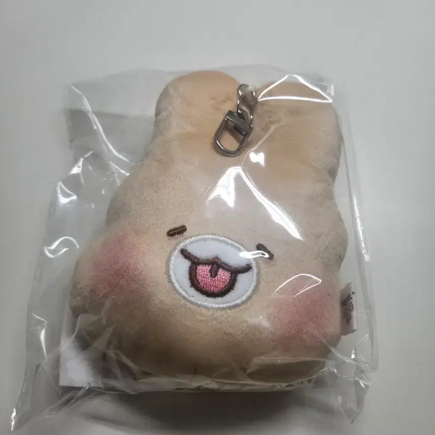 [BUNJANG] Medi Peel Shuya Toya Mirror Keyring / 메디필 슈야토야 거울 키링 판매