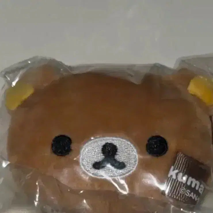 [BUNJANG] Rilakkuma Mini Coin Case Bundle / 리락쿠마 미니미니 동전 케이스 일괄