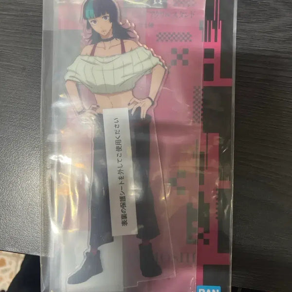 [BUNJANG] Jujutsu Kaisen Kuji D Prize Kirara Acrylic Stand / 주술회전 쿠지 D상 키라라 아크릴