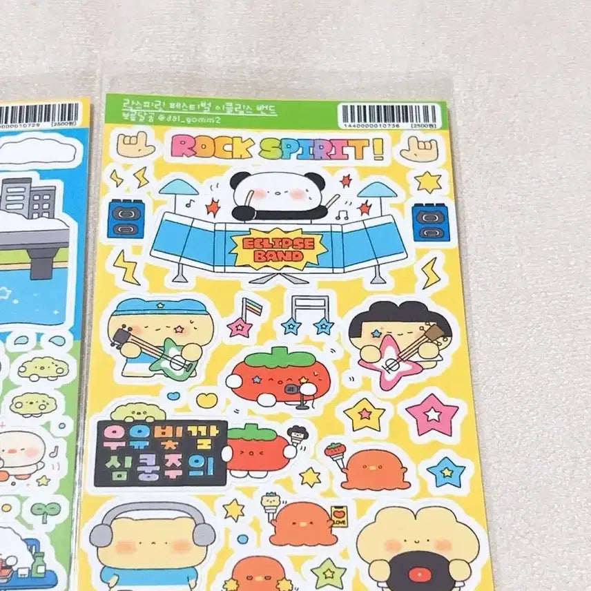 [BUNJANG] Boreumdal Gom Character Deco Sticker Set / 다꾸스티커 캐릭터다꾸 다이어리스티커 다꾸템 보름달곰 다꾸띵 다꾸처분 다꾸씰스티커