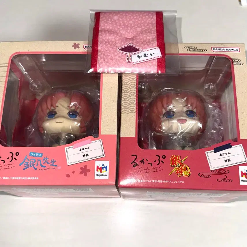 [BUNJANG] Gintama Kamui Look-up Bundle Set (Cushion POB Included) / (방석특전 o) 은혼 카무이 룩업 삼젯 일괄