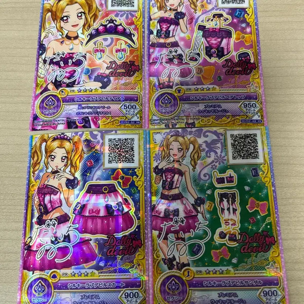 [BUNJANG] Aikatsu! Aikatsu Stars! NonoRisa Dolly Devil Silky Devil Lucky Draw / 아이카츠 아이엠스타 온퍼레 복각 노노리사 돌리데빌 실키 데빌