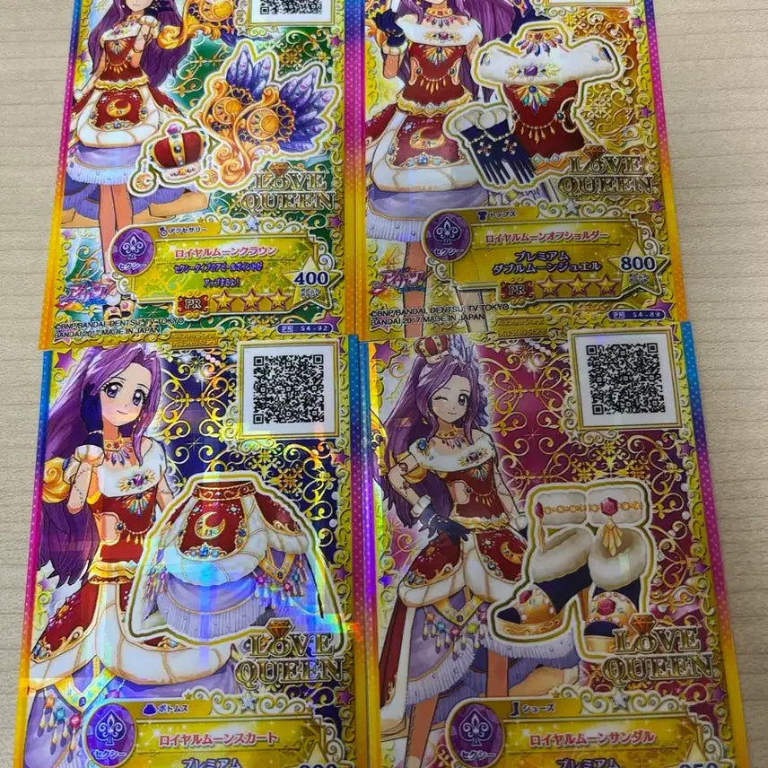 [BUNJANG] Aikatsu! AiStars On Parade Mizuki Royal Moon Pre / 아이카츠 아이엠스타 온퍼레 복각 미즈키 로열문 프레