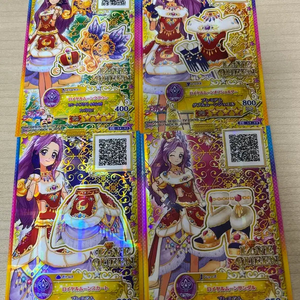 [BUNJANG] Aikatsu! AiStars On Parade Mizuki Royal Moon Pre / 아이카츠 아이엠스타 온퍼레 복각 미즈키 로열문 프레