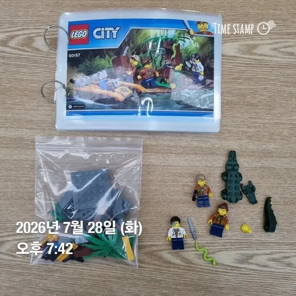 [BUNJANG] LEGO City 60157 Jungle Explorers Starter Set / 레고 시티 60157 정글 탐험대 스타터