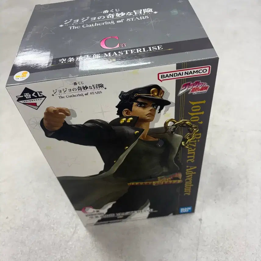 [BUNJANG] JoJo's Bizarre Adventure Jotaro Kujo C Prize Figure (Sealed) / 미개봉/ 죠죠의 기묘한 모험 쿠죠 죠타로 C상 피규어