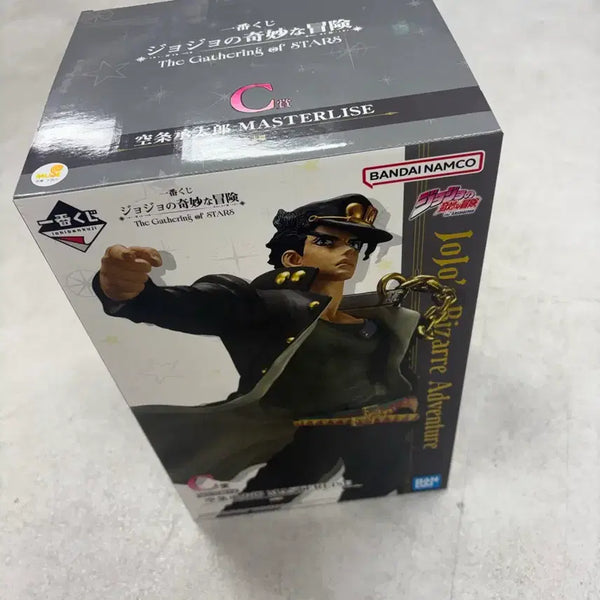 [BUNJANG] JoJo's Bizarre Adventure Jotaro Kujo C Prize Figure (Sealed) / 미개봉/ 죠죠의 기묘한 모험 쿠죠 죠타로 C상 피규어