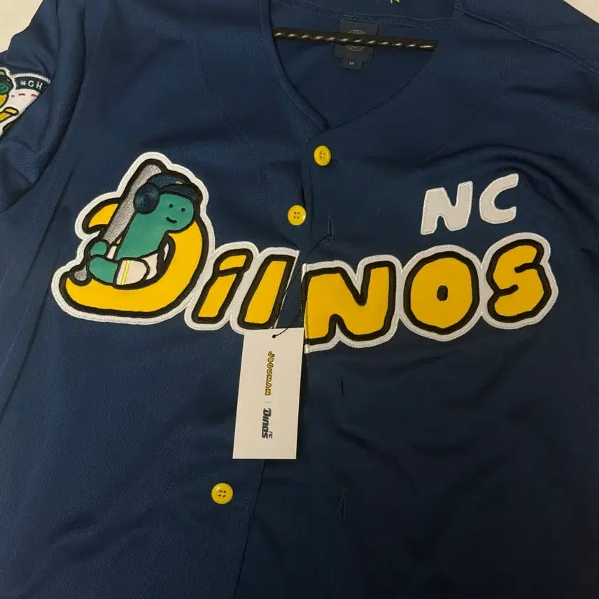 [BUNJANG] NC Dinos Park Kun-woo 2024 Uniform (Size 95/M) / [새상품] 2024 nc 조구만 1차 박건우 유니폼 95(M)
