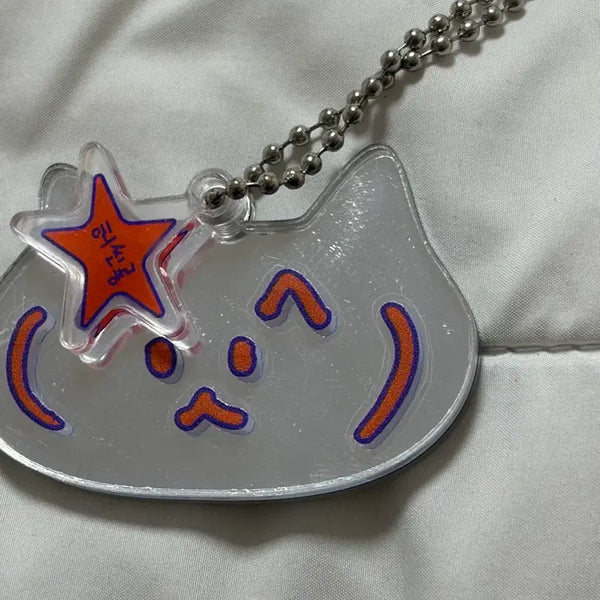 [BUNJANG] Heesinglong Mirror Keyring / 허씬롱 미러키링