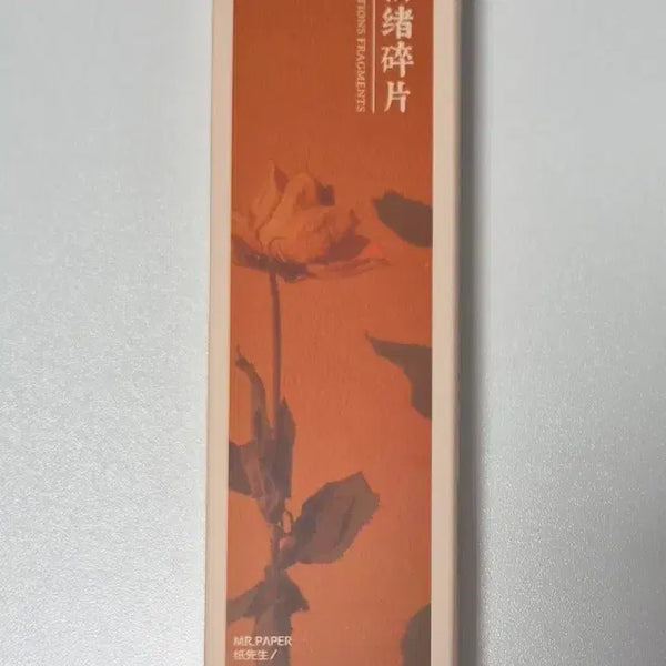 [BUNJANG] Bookmark Set New Product / 책갈피 세트 새상품