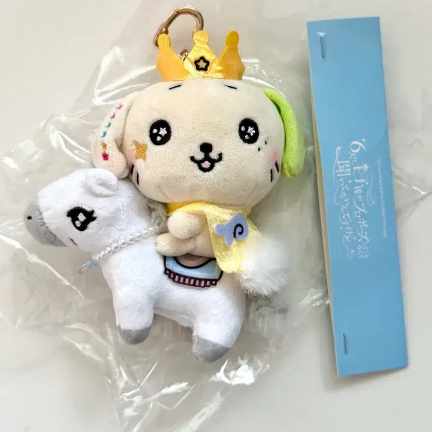 [BUNJANG] NCT WISH Ryo Mascot Keychain (Opened, Minor Tag Damage) / NCT WISH 료 / 일본 팬미 마스코트 키홀더 (룐룐)