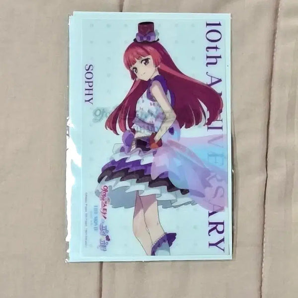 [BUNJANG] Starpara Sophie Clear Sheet / 스타파라 소피 클리어 시트