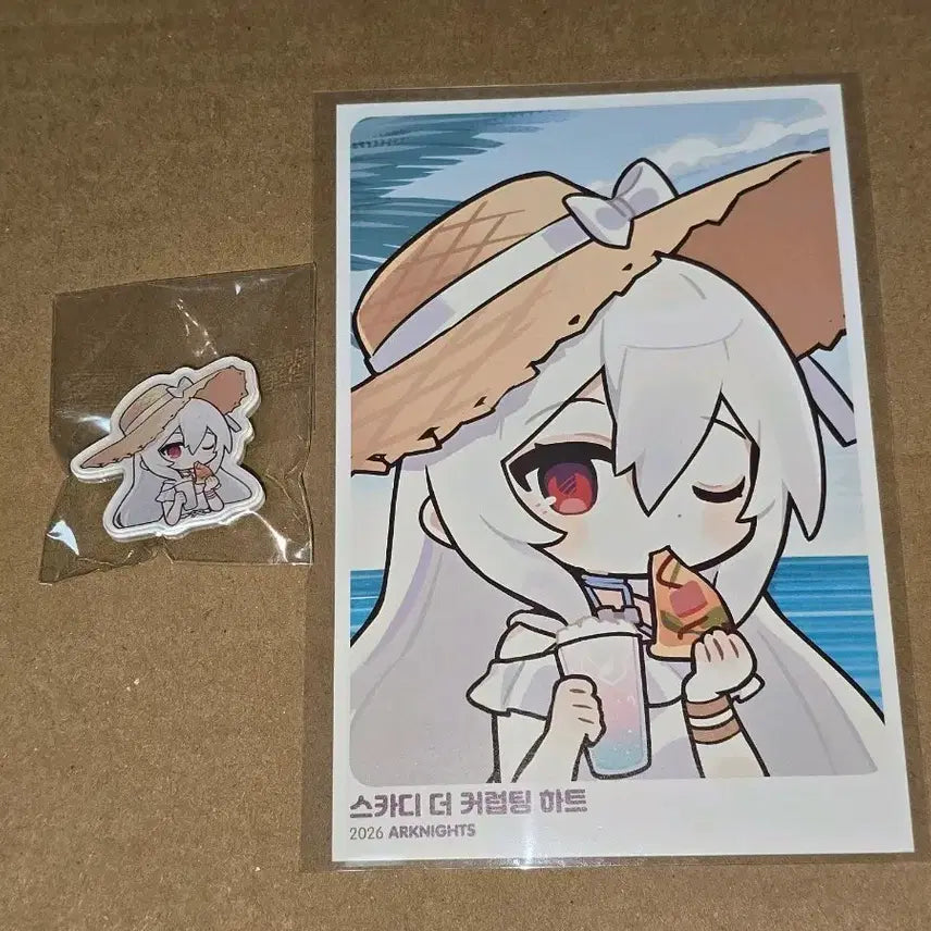 [BUNJANG] Arknights 6.5th Anniversary Cafe Skadi Special Set / 명일방주 6.5주년 콜라보 카페 스카디 특전