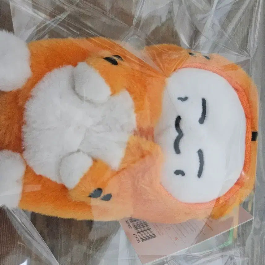 [BUNJANG] MONSTA X Joohoney Mini Plush Doll / 몬스타엑스  미니 말랭이 양도
