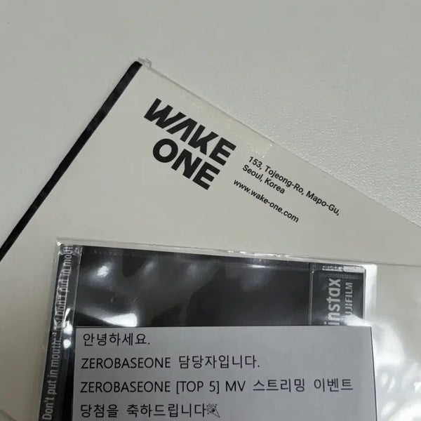 [BUNJANG] ZB1 Kim Taerae 'Ascend' Mini Album Vol. 6 MV Worn Photocard / [미공개] 제로베이스원 김태래 미니6집 Ascend- 뮤비착장 싸폴