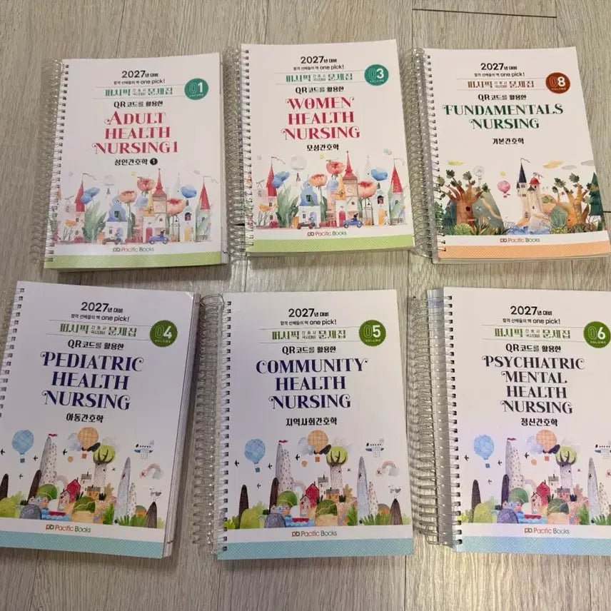 [BUNJANG] Pacific Study Book - Nursing Series (Volumes 1, 3-6, 8) - 2027 Edition / 2027 퍼시픽 문제집 간호학 시리즈 1, 3, 4, 5, 6, 8권