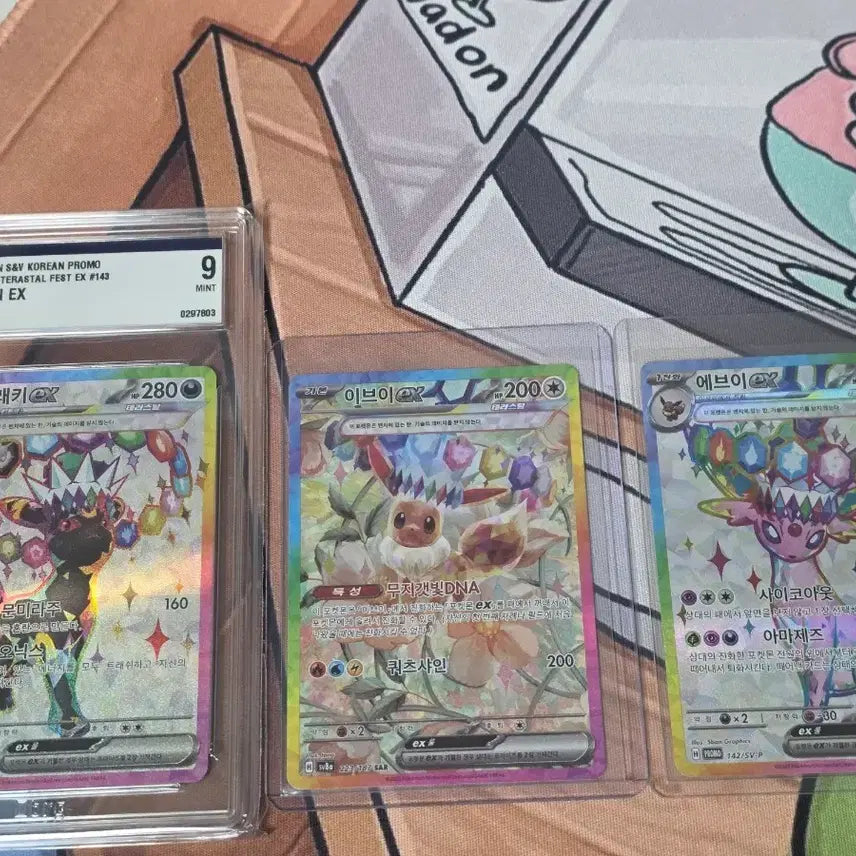 [BUNJANG] Pokemon Card Sylveon Umbreon Espeon Set / 포켓몬 카드 테라스탈 에브이 이브이 블래키 세트