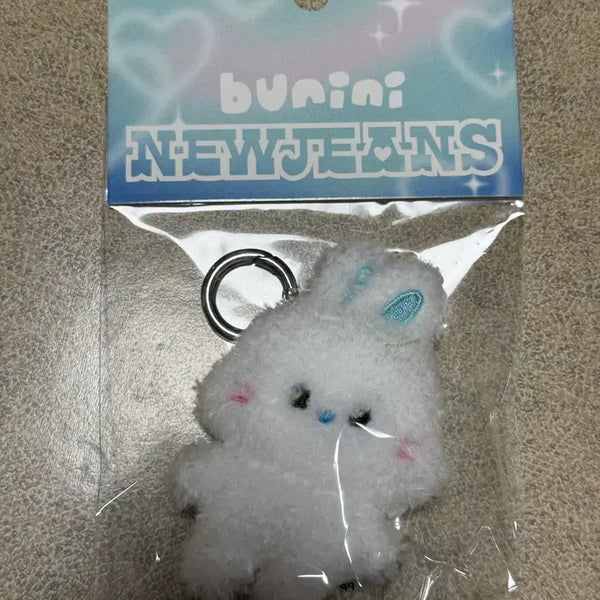 [BUNJANG] NewJeans Line Friends Bunnini Plushie Keychain (White) - Sealed / 뉴진스 라인프렌즈 인형키링 버니니 미개봉