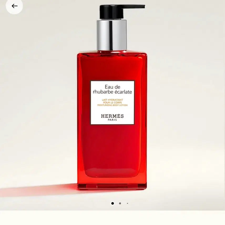[BUNJANG] Hermes Eau de Rhubarbe Écarlate Moisturizing Body Lotion 200ml / 에르메스 오 드 루바브 에칼라트 모이스춰라이징 바디 로션