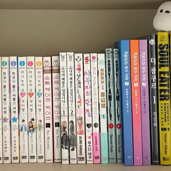 [BUNJANG] Spy x Family and Other Manga Bundle Set / 너에게친구가생길때까지/스파이패밀리 외 만화책 일괄 152,000원 | 택배가능