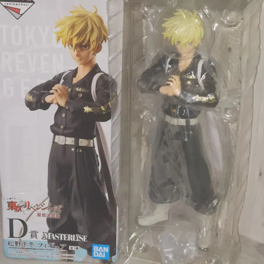 [BUNJANG] Tokyo Revengers Chifuyu Seiya Ketsuden D Prize Figure / 도쿄 리벤저스 치후유 성야결전 D상 피규어 (만자o/도리벤)