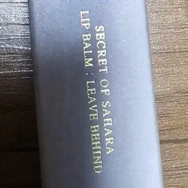 [BUNJANG] Huxley Lip Balm Leave Behind 1 Moroccan Linen / 헉슬리 립밤 리브 비하인드 1 모로칸 리넨