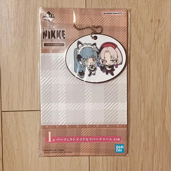 [BUNJANG] Niko Kuji Prize I Strap / 니케 쿠지 I상 스트랩