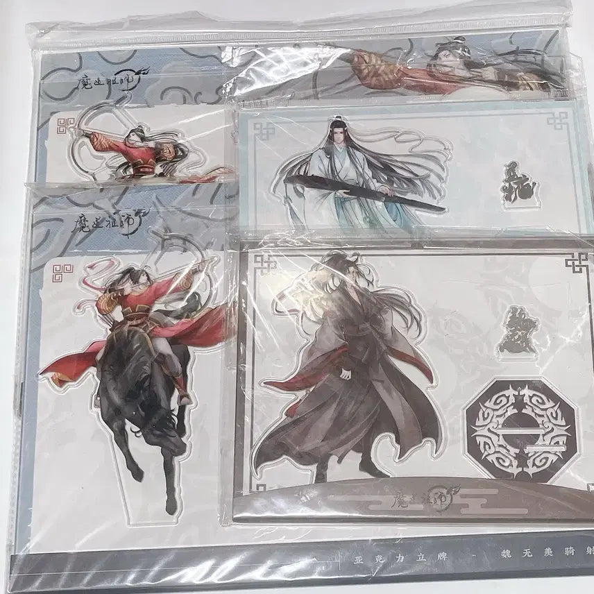 [BUNJANG] The Grandmaster of Demonic Cultivation (MDZS) Acrylic Standee Bundle Set / 마도조사 아크릴 4개 일괄
