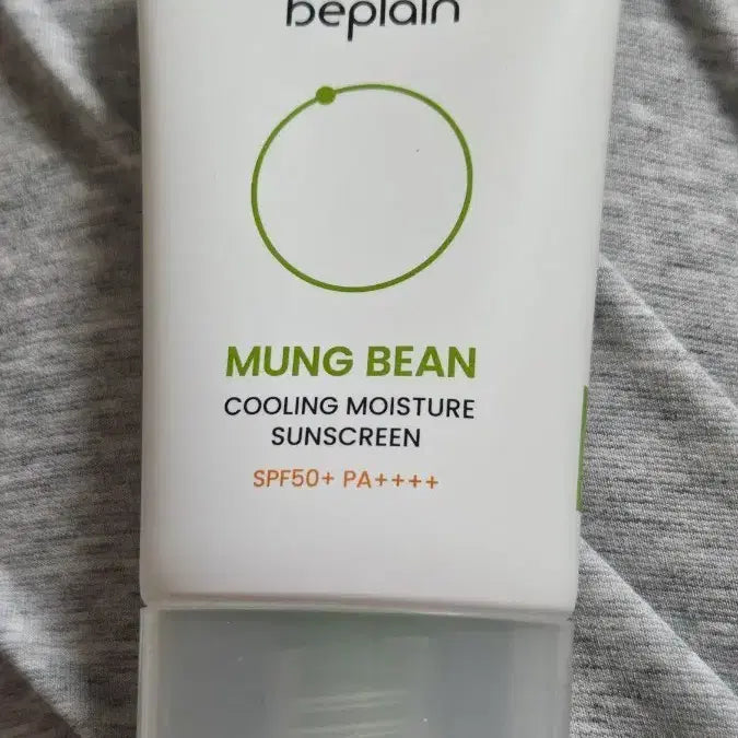 [BUNJANG] B'Plain Mung Bean Cooling Moisture Sunscreen / 비플레인 녹두 쿨링 수분 선크림
